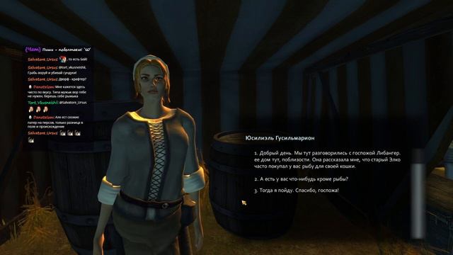 [Drakensang] 2. После шести часов обучения... смотреть онлайн