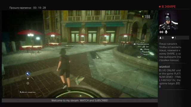 PLATINUM DEMO FINAL FANTASY XV смотреть онлайн