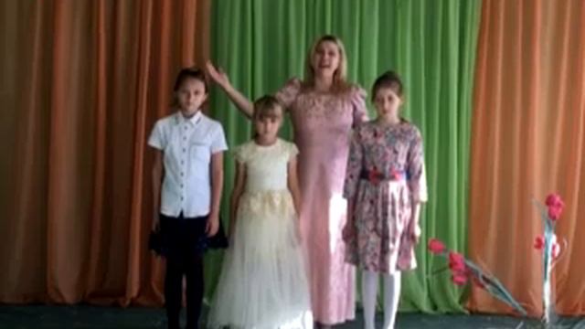 Поздравление с Днем учителя смотреть онлайн