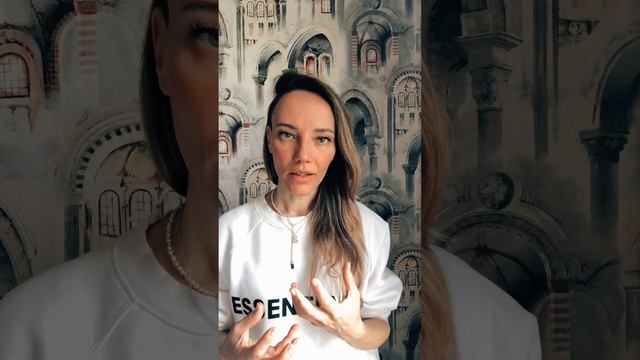 Что такое «Здесь и сейчас». Слушайте без ускорения, пострарайтесь почувствовать то, что я говорю. смотреть онлайн