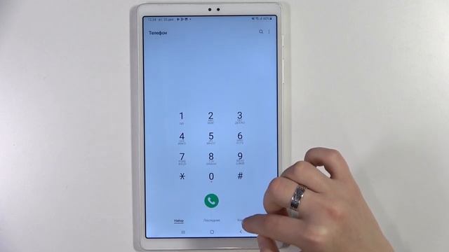Samsung Galaxy Tab A7 Lite | Как и где вводить секретные коды на Samsung Galaxy Tab A7 Lite смотреть онлайн