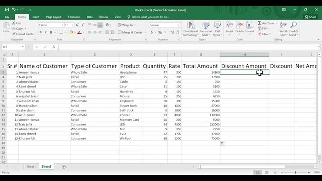 How to Create Discount Sheet In Microsoft Excel | Top Tip for Excel | Ali Digital innovation||Urdu смотреть онлайн