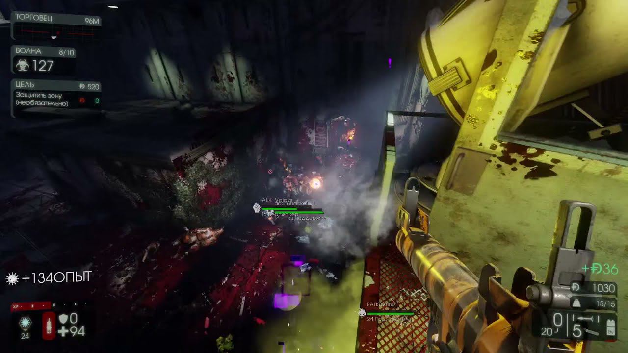 Killing Floor 2 Трипл килл / Triple kill смотреть онлайн