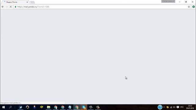Как создать сразу несколько почт в Яндекс за пару минут!!! смотреть онлайн