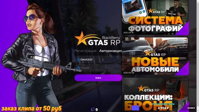 #Grand Theft Auto V МАМУРА УВЕЛИЧИВАЕТ УРОВЕНЬ РЫБАЛКИ И КУПИЛ СЕБЕ МАШИНУ BMW X6 СТРИМ ОНЛАЙН )) смотреть онлайн