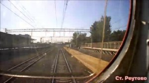 Горьковское направление МЖД | Балашиха - Москва Курская