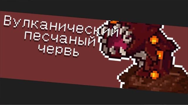 Выпало то чего не ожидал! ★ Мобильная игра Soul Knight на русском ★ Соул кнайт смотреть онлайн