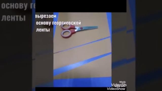 Изготовление свечи памяти.mp4 смотреть онлайн