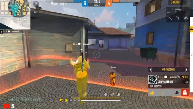 GOO 1000 ПОДПИСЧИК ФРЭ ФАЕР STRIM FRE FIRE смотреть онлайн
