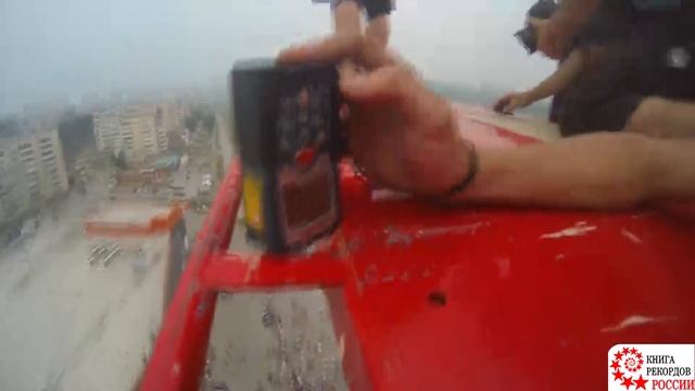 Прыжок на аэроподушку с наибольшей высоты. Рекорд России смотреть онлайн