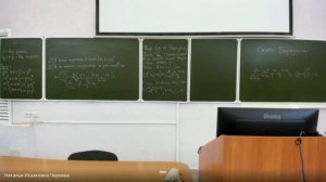 Lec4-2021-03-09.mp4