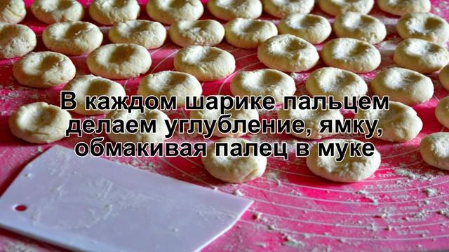 КАК ПРИГОТОВИТЬ ВАРЕНИКИ КАК В ДЕТСКОМ САДУ? Нежные и вкусные ленивые вареники с творогом