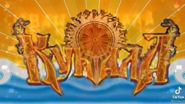 13 ноября 2021 г. смотреть онлайн