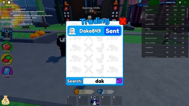 трейд от басик до мифика 1# смотреть онлайн