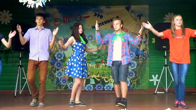 Копия видео 