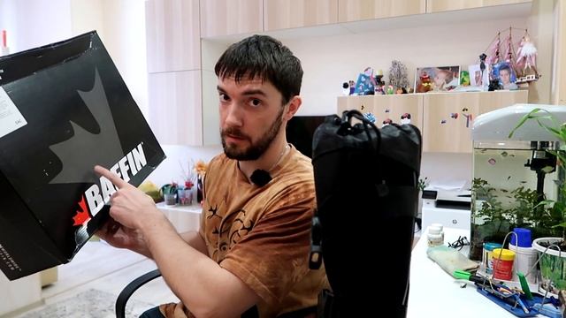 Посылка от Экиплэнд. Распаковка Baffin и короткий обзор. DF 50 смотреть онлайн