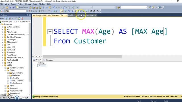 Find Max & Min Value in SQL Server Database Part 41 смотреть онлайн