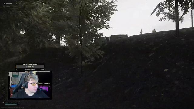 Escape from tarkov, билет на голова - глаза смотреть онлайн