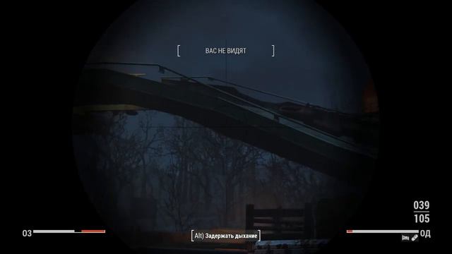 Прохождение Fallout 4 Харизма - наше всё. Стрим 11.02.2022 смотреть онлайн