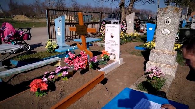 Радоница - Поминовение усопших! Что нужно знать! смотреть онлайн