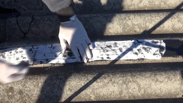 Тайное взаимодействие сущностей