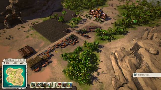 Первый взгляд.Почти как SimCity но немного лучше [Tropico 5] #1 смотреть онлайн