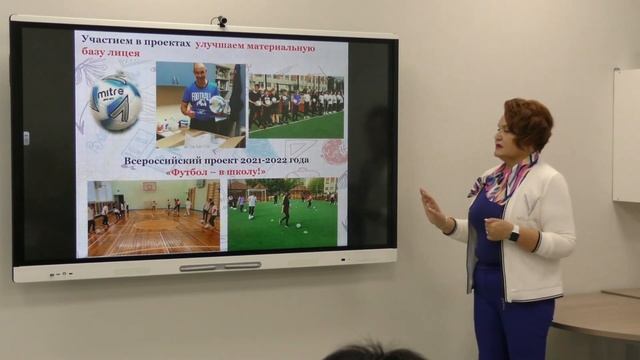 СЕМИНАР 18 октября 2023г. смотреть онлайн