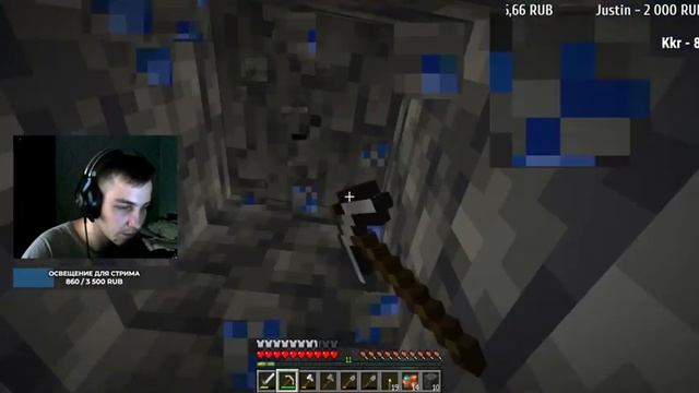 МАЙНКРАФТ 1.19 ИГРАЕМ И ВЫЖИВАЕМ! (после майна ГартикФон) / СТРИМ МАЙНКРАФТ / Minecraft смотреть онлайн