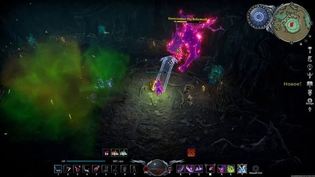 ТАЙМИНГИ БОССОВ - V RISING ГАЙД смотреть онлайн