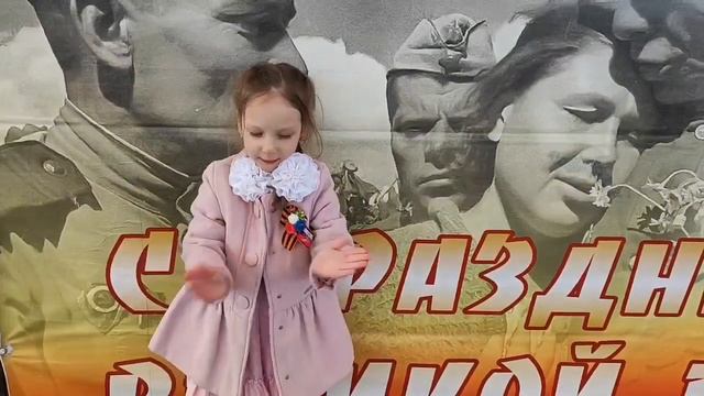 Стихотворение "Неизвестный солдат" читает Ченцова Вероника смотреть онлайн