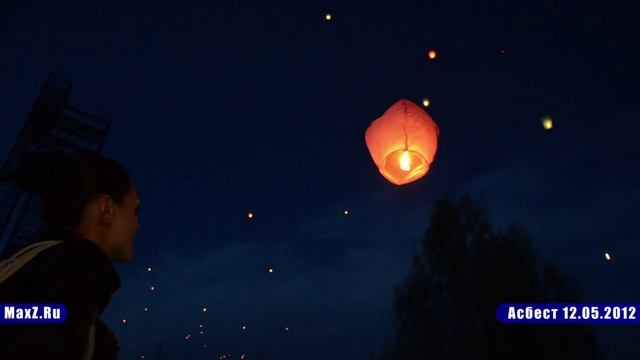 12 Мая 2012 Асбест Флешмоб Небесные фонарики смотреть онлайн