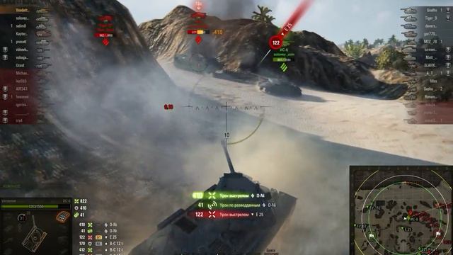 Льготные прем танки 8 уровня в world of tanks - Нагиб, фарм и скил на танке ис-6. смотреть онлайн