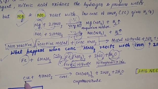 Nitric acid react with metals chemical property of nitric acid board question 2023 NEET 2016 Answer смотреть онлайн