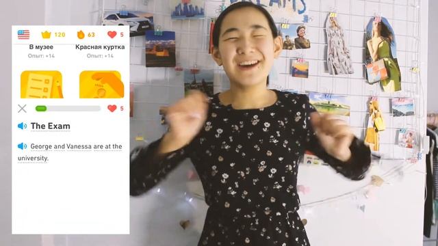 Как я учу английский смотреть онлайн
