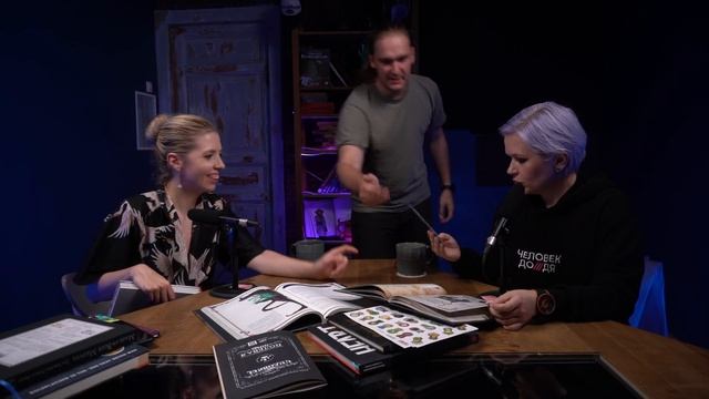 Художники (в целом) за DnD feat @Symphologic смотреть онлайн