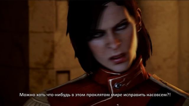 DRAGON AGE™: ИНКВИЗИЦИЯ - Чужак - Официальное видео смотреть онлайн