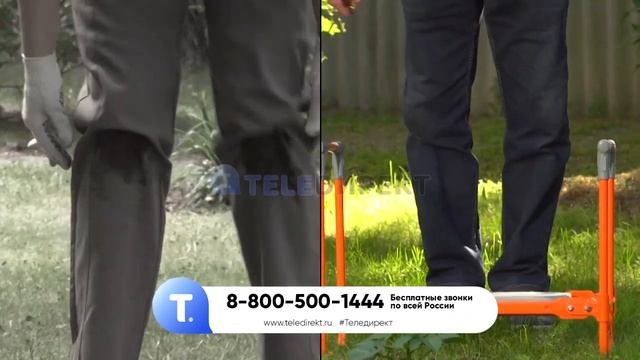 Скамейка-трансформер “Экстра” 3в1 смотреть онлайн