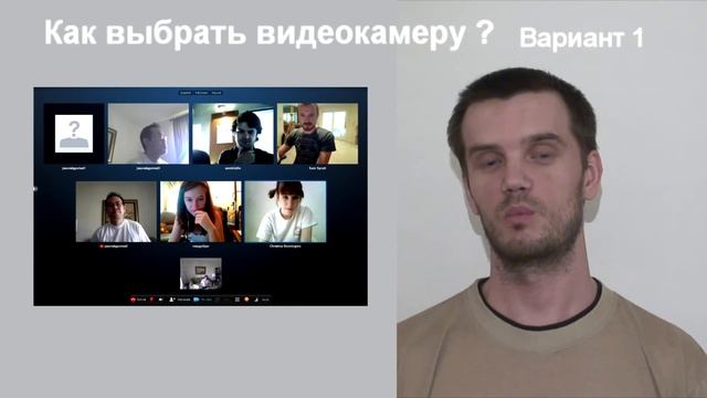 Как выбрать видеокамеру. Часть 1. смотреть онлайн