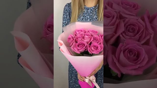 Букет из 9 розовых роз 50 см в современной упаковке Россия смотреть онлайн