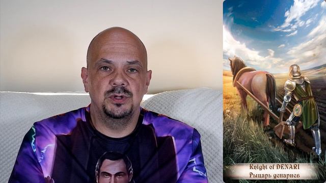 Рыцарь денариев карта таро, придворный аркан. Инициация в архетип таро рыцарь денариев. смотреть онлайн