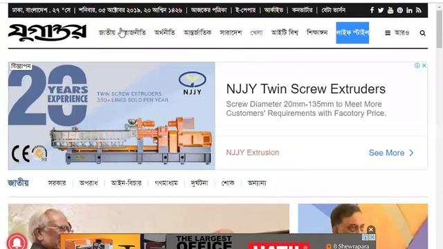 4.2 - Free Theme Customize - Bangla WordPress website Design Course - Learn With Ashik смотреть онлайн