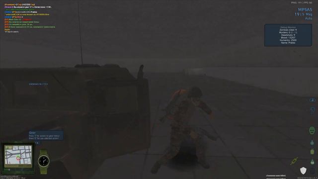 MTA DAYZ - AIRDROPS, HUMVEE, HELI E PVP @shadegrp смотреть онлайн