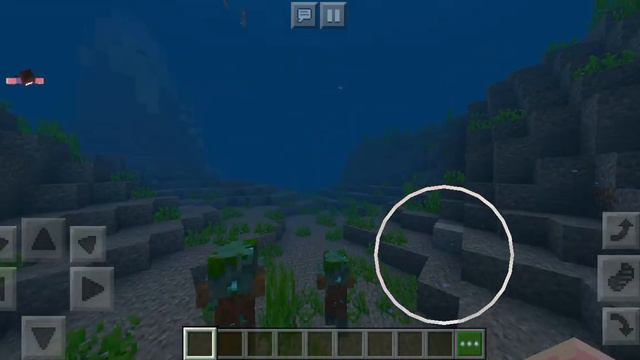 Frisk meet bete noire смотреть онлайн