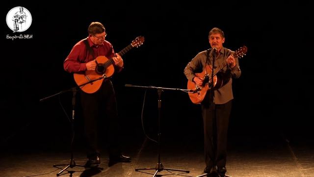 Игорь Копылов - Точка в конце смотреть онлайн