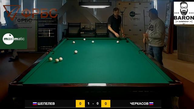 Шепелев - Черкасов