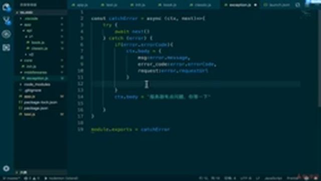 Node Js Koa2打造微信小程序服务端视频教程-上 | 全栈大前端 | IT中文教程 смотреть онлайн