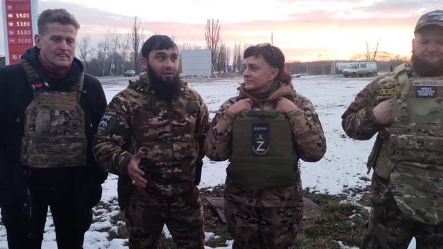 8 февраля 2024 г. смотреть онлайн