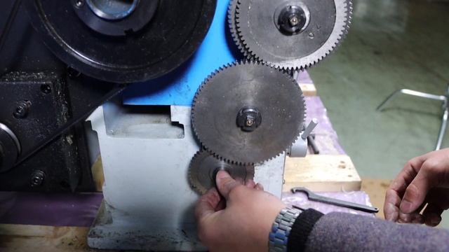 WEISS  WBL290F Lathe Thread Cutting  Operation (inch  Version)