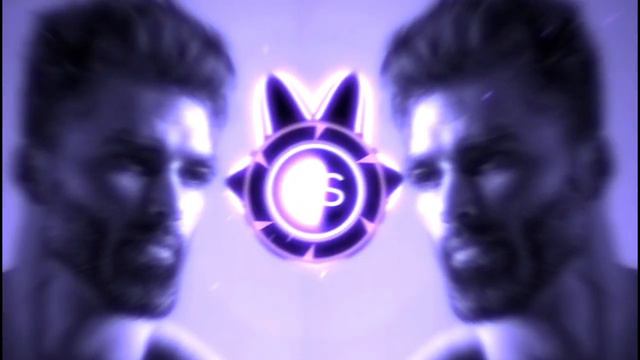 Сигма песня