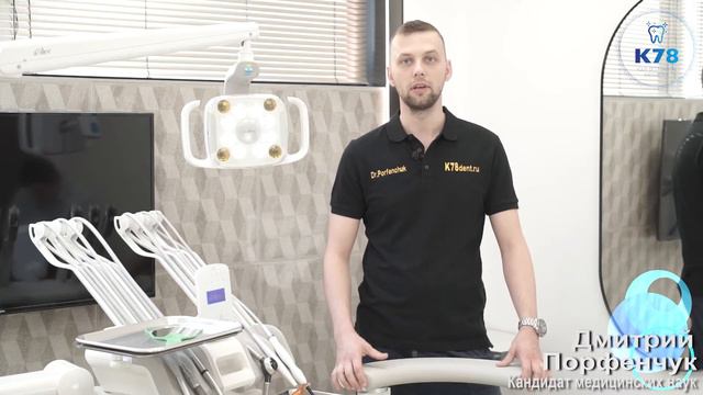 Порфенчук Дмитрий Александрович смотреть онлайн